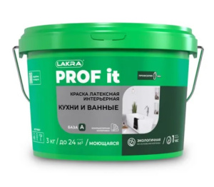 ProfIT 3