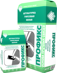 shtukat_gips