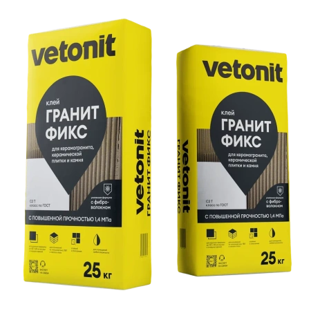 Granitfix 25kg CAT 04