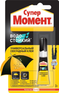 moment_super_vodostoykiy_kley_na_blistere_v_sh_b_3g