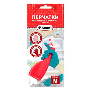 fullsize