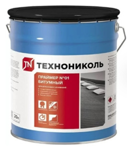 Праймер 01