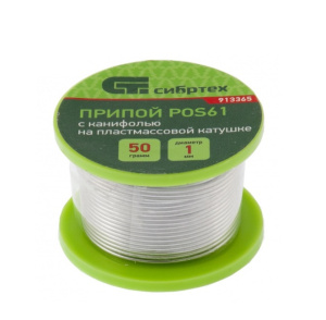 9953632469324355695626