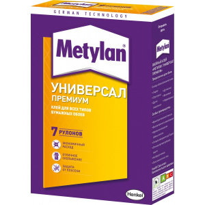 ЯБ738605_2B78F68D-356A-4134-96B2-0809E85BA651_4-900x900