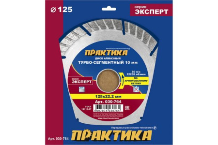 58470152сс