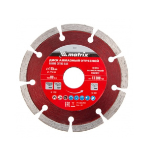 99536323532632699626