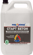 start_beton_1