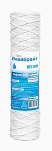 ВП-10СЛ