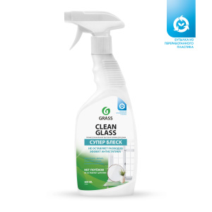 Средство для чистки стекл и зеркал Grass Clian glass 600мл