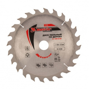 992334335468476944633123