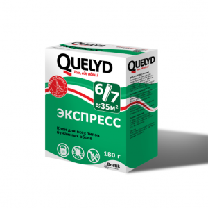Quelyd Express 180 1200x1200 px.jpg