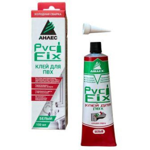 PVH-fix-1200x1200-1