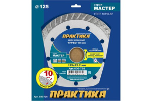 58470560сс