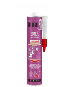 KUGRUB300UM-1