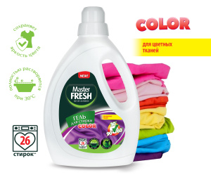 Master FRESH гель для стирки для всех видов тканей, 1,3л