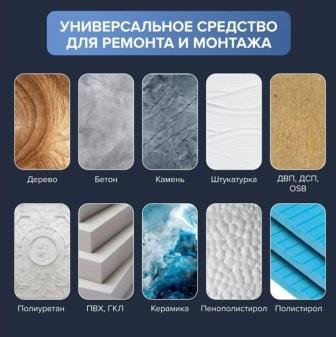 тн