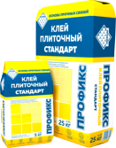 kley_standart_small