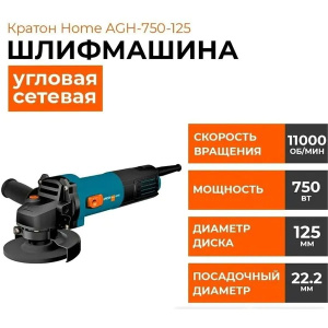 3 05 01 048