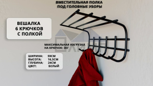 image_172.2