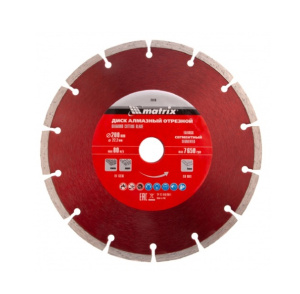 995363235634621699626