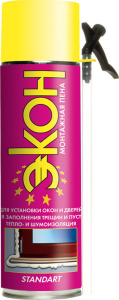 ekon4