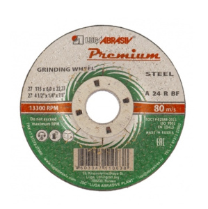 9923463434625253962633