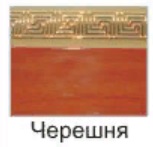 черешня карн