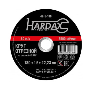 992346346434669539626