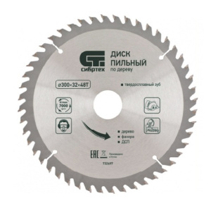 992334364424670533123