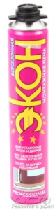 ekon