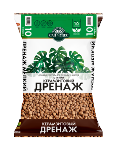 СЧ Дренаж 10л_мелкий_D1