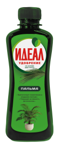 ИДЕАЛ_Пальма 0,25л_д1 копия