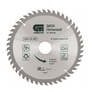 9923343472623462676633123