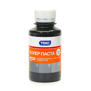 120_original