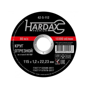 99234633511354634439626