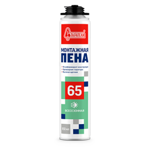pena