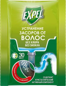 Средство для устранения засоров от волос 1 пакет-саше 50гр, EXPEL