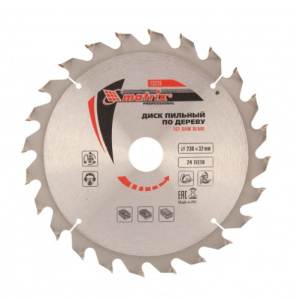 992334376467343627633123