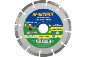 56588270рв