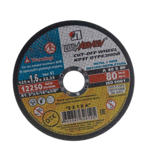 995363431345756849626