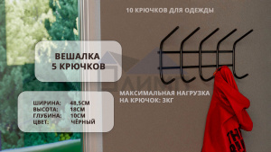image_160.2