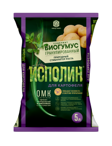 ИСПОЛИН КТ 5л_д1