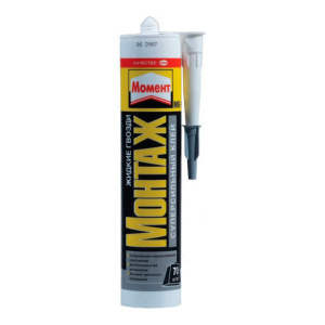 3pacp2j4-600x600