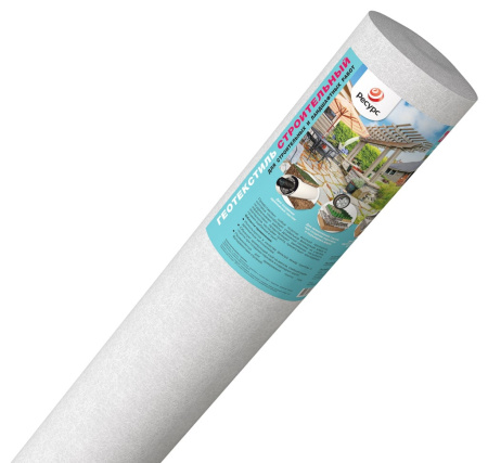 resurs_stroiteln_200_min