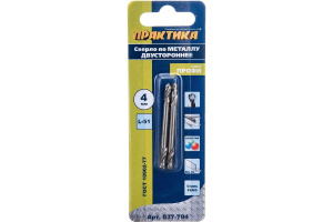 037-794