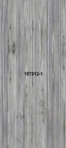 Панель ПВХ 0,250_2,7м 19T012-1 Тополь темный 