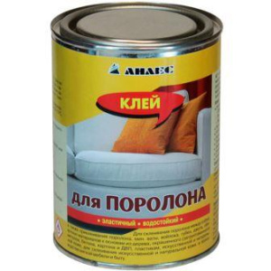 14-кл-для-поролона-1л-_4978_cr