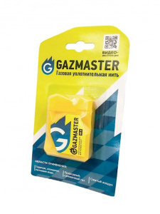 gazmaster_ip_25_m_bok.0x510