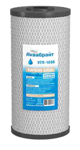 УГП10ББ