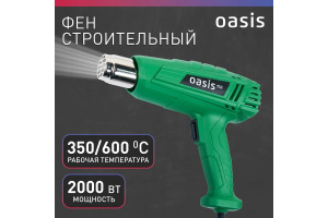 TG-20 Eco